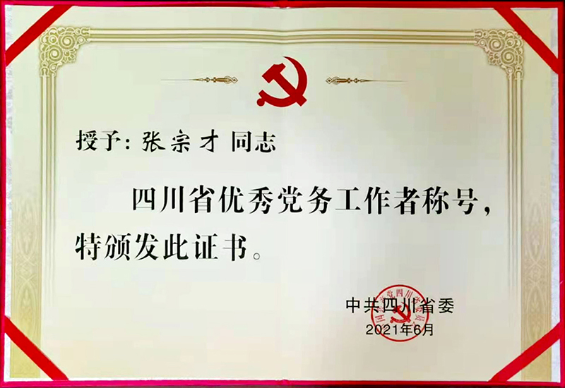 ������ʱ- �������ǲ�!