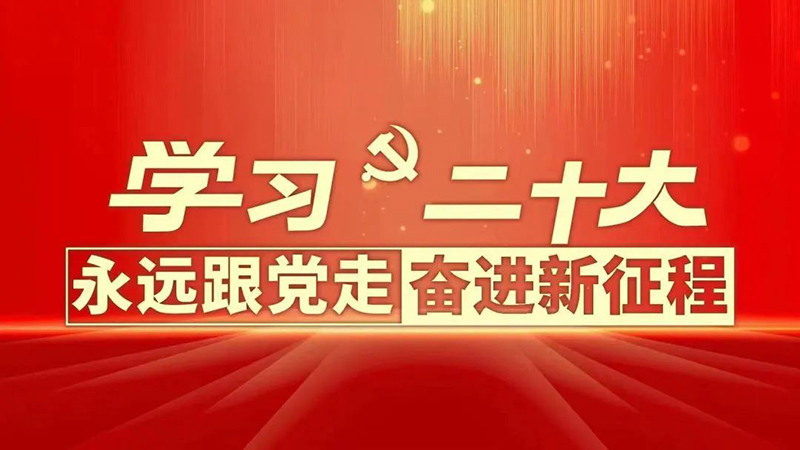 ������ʱ- �������ǲ�!