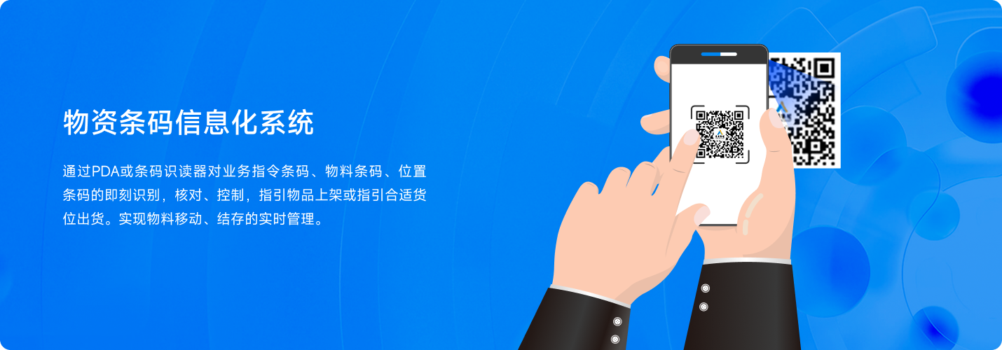 尊龙凯时- 人生就是搏!