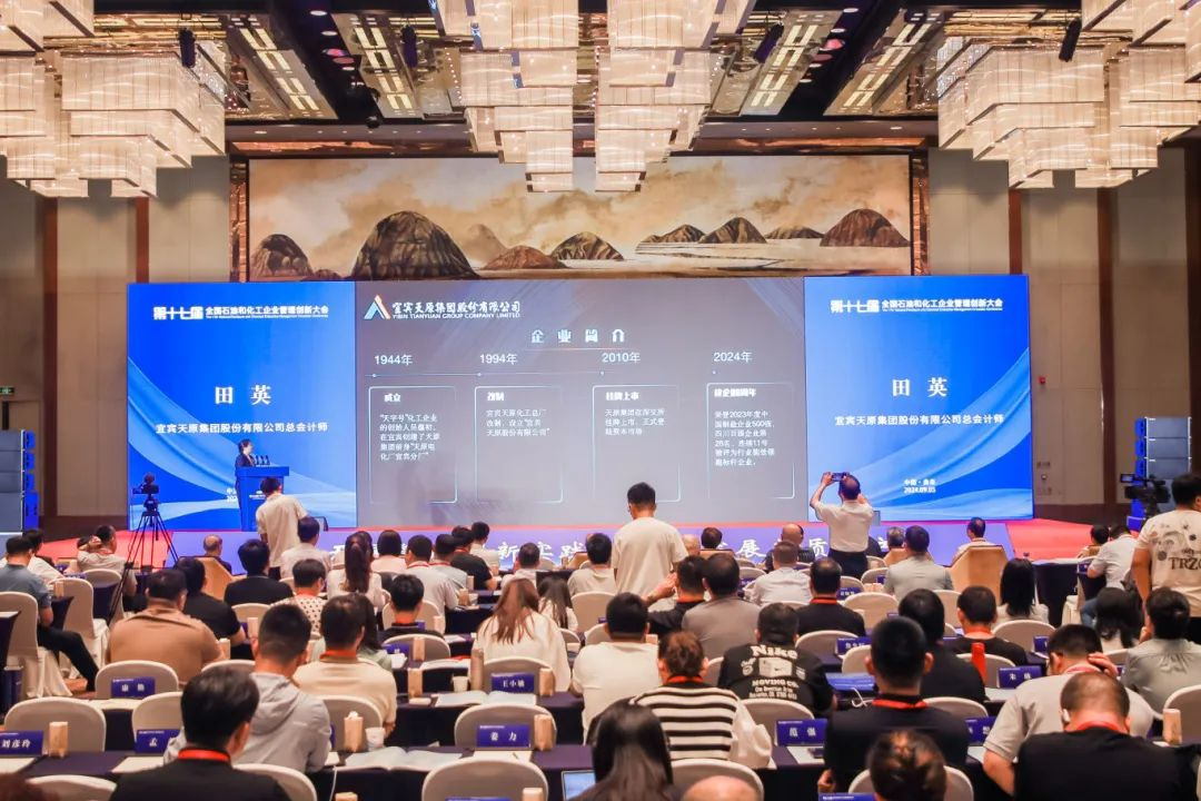 尊龙凯时- 人生就是搏!