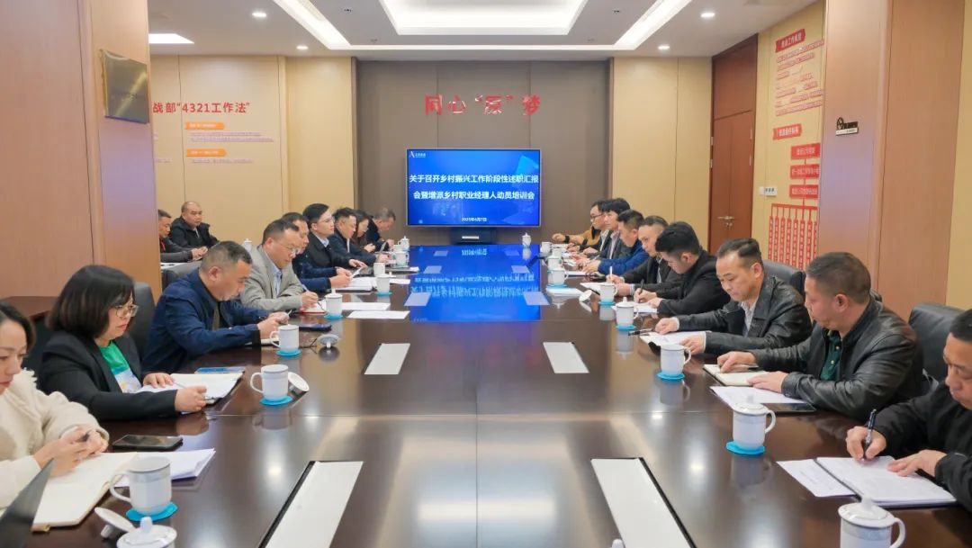 尊龙凯时- 人生就是搏!