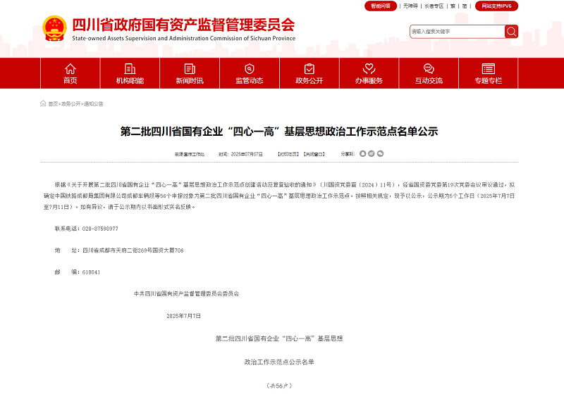 ×ðÁú¿Ê±- ÈËÉú¾ÍÊDz«!