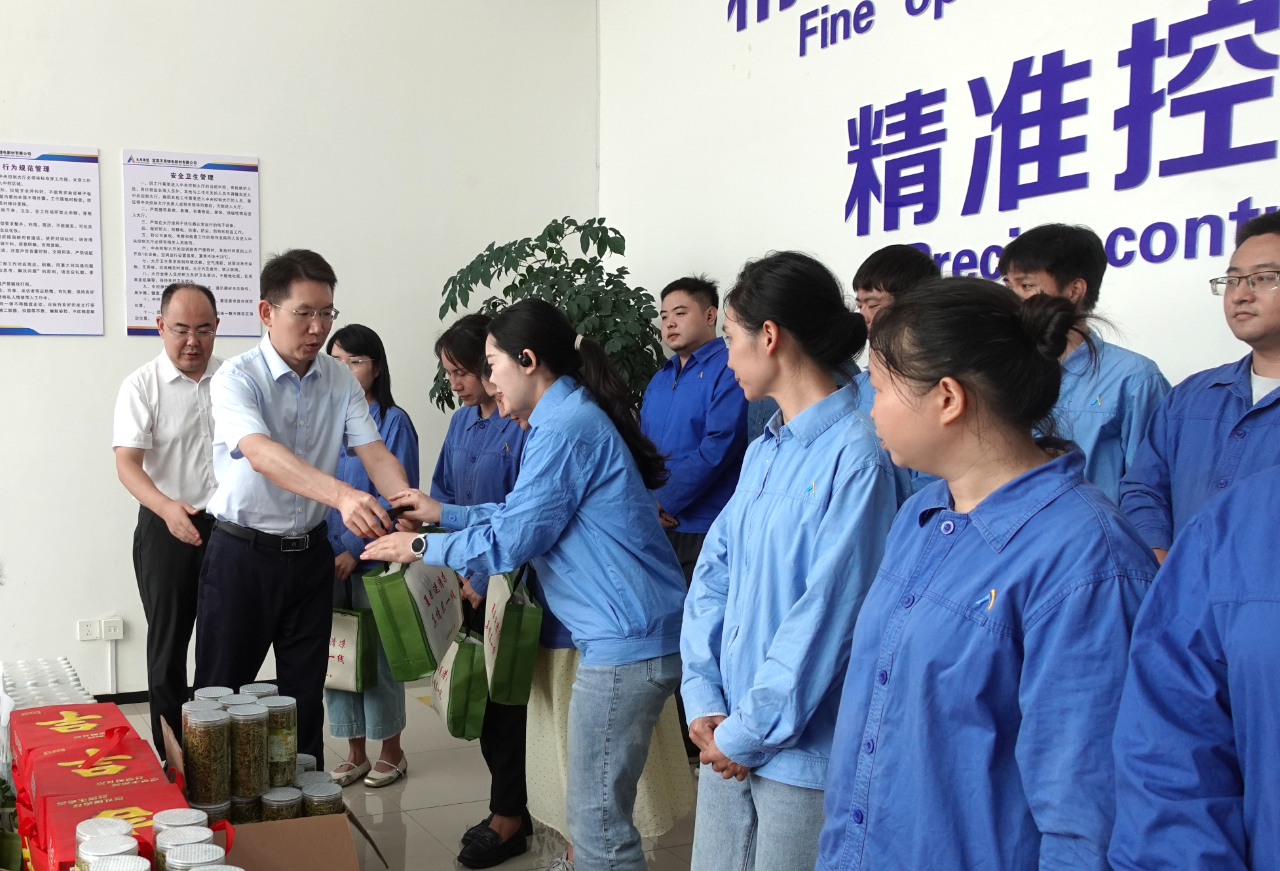 尊龙凯时- 人生就是搏!