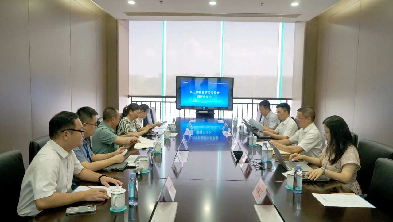 尊龙凯时- 人生就是搏!