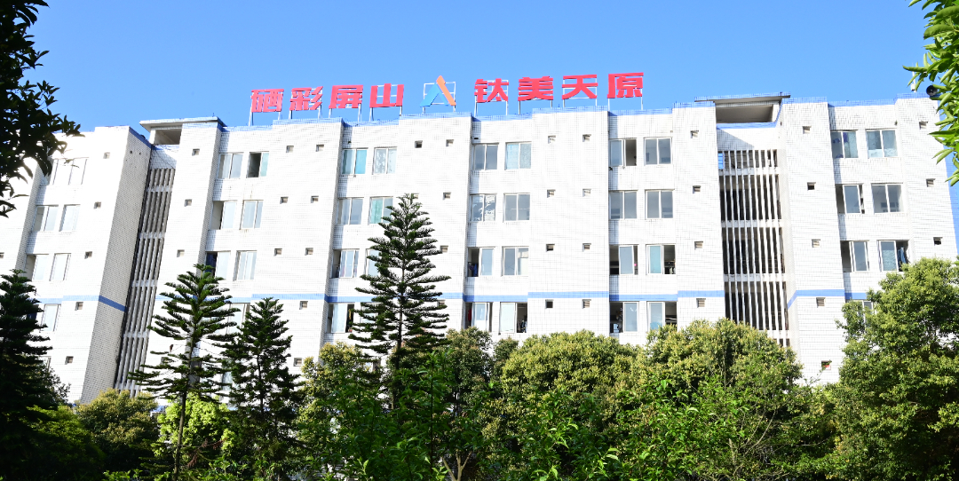 尊龙凯时- 人生就是搏!